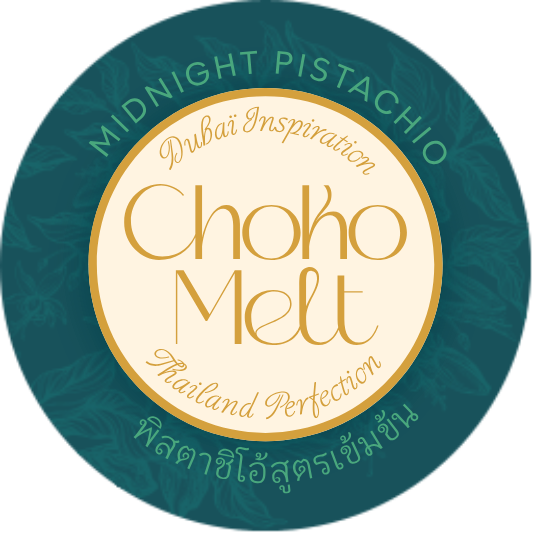 Midnight Pistachio label